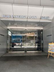 Hub Synergy Point (D2), Office #509407631